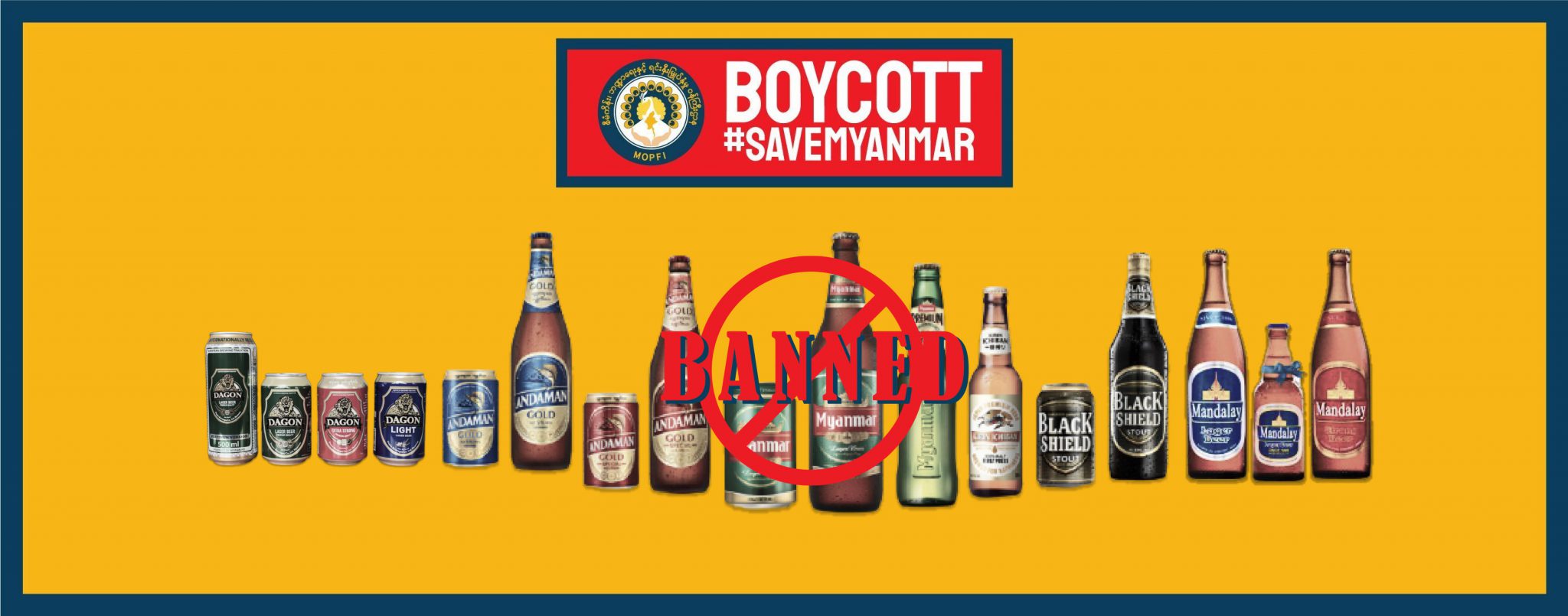 Boycott List စီမံကိန်း၊ ဘဏ္ဍာရေးနှင့် ရင်းနှီးမြှုပ်နှံမှု ဝန်ကြီးဌာန